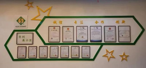 專業(yè)服務(wù)，品質(zhì)保障 江蘇安舜技術(shù)服務(wù)解讀茶葉真正品味