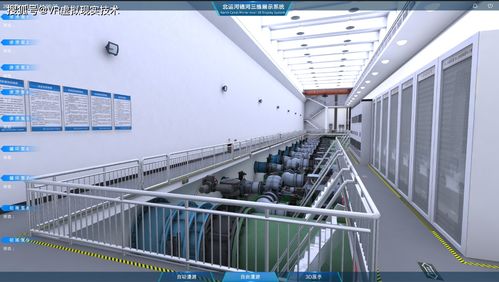 北京四度科技 從數(shù)字工廠到房地產(chǎn)數(shù)字孿生的蛻變，引領(lǐng)工業(yè)4.0技術(shù)服務(wù)升級