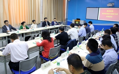我校教學(xué)發(fā)展中心建設(shè)成果獲陜西省教育廳高度肯定，持續(xù)深化技術(shù)咨詢與交流合作
