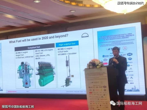上船院召開智能研究與實訓兩用船設計工作啟動會，深化技術咨詢與交流